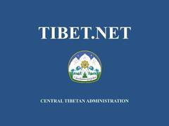 
      
      Tibetans and Japanese mark 112th anniversary 
      
      