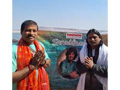 
      
      Abhijeeth Bhattacharjee and Sangitanjaly Foundation Pay Tribute
      
      
