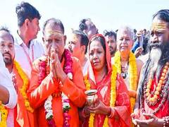 
      
      Chhattisgarh CM Vishnu Deo Sai takes holy dip in Triveni Sangam
      
      