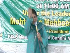 
      
      Not solved any problem by Abrogating Article 370: Mehbooba Mufti
      
      