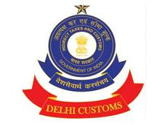 
      
      Delhi Customs seize 1.72 kg cocaine valued at Rs 25.91 crore
      
      