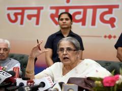 
      
      High-level committee meets to draft Uniform Civil Code in Gujarat
      
      
