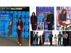 
      
      Dr. Anisha Patel's Book ‘BranDent - 32 Pearls of Wisdom’ Launched
      
      