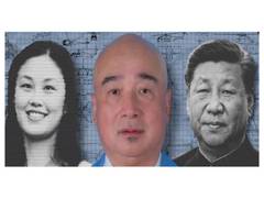 
      
      CCP-linked CEO in US defence supply chain sparks national securit
      
      
