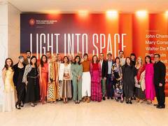 
      
      NMACC launches visual art exhibition ‘Light into Space’
      
      