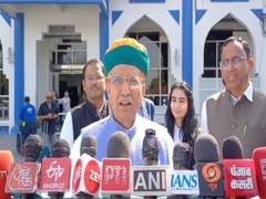 
      
      “Don't know on which basis they protested against” Arjun Ram Megh
      
      