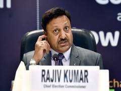 
      
      Selection Committee to appoint new Chief Election Commissioner 
      
      