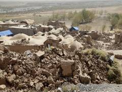 
      
      Earthquake of 4.2 magnitude jolts Afghanistan
      
      