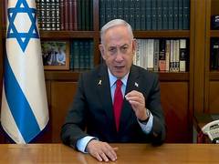 
      
      Israel PM's office announces identity of hostages set to be freed
      
      