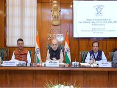 
      
      Maharashtra CM assures to establish dynamic, progressive law...
      
      