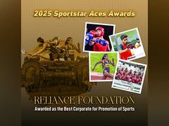 
      
      Reliance Industries wins 'Best Corporate for Promotion of Sports'
      
      