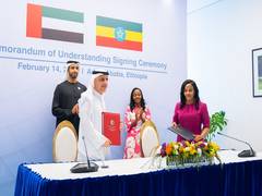 
      
      UAE launches landmark $60 million initiative for education
      
      