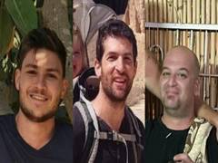 
      
      IDF announces return of 3 hostages after 498 days in captivity
      
      
