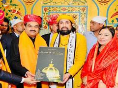 
      
      Gautam Adani offers 'chadar' at Ajmer Sharif Shrine
      
      