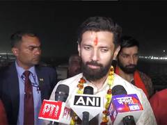 
      
      Chirag Paswan takes holy dip in Triveni Sangam with family
      
      