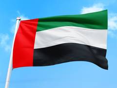
      
      UAE condemns attack on UNIFIL convoy in Lebanon
      
      