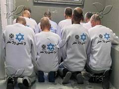 
      
      A closer look at the Palestinian terrorists freed by Israel
      
      