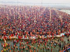 
      
      Devotees Arriving in Ayodhya Praise Arrangements of Maha Kumbh
      
      