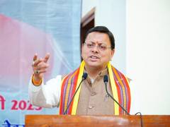 
      
      CM Dhami felicitates 261 students at Sanskrit education program
      
      