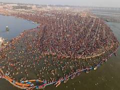 
      
      More than 1.49 crore devotees took holy dip at Triveni Sangam
      
      