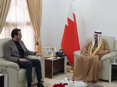 
      
      Bahrain's Supreme Council for Islamic Affairs, Muslim Council of 
      
      