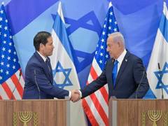 
      
      President Trump and I are working in full cooperation: Netanyahu
      
      
