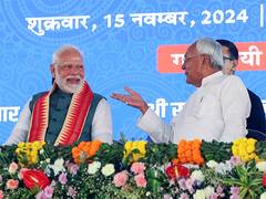 
      
      Bihar: PM Modi to address public rally in Bhagalpur
      
      