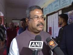
      
      Govt of India is committed to implementing NEP:Dharmendra Pradhan
      
      