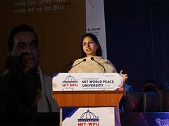 
      
      MoS of Sports Khadse inaugurates Maharashtra Esports Open C'ship
      
      