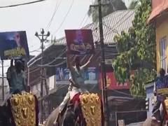 
      
      Hamas leaders' photos found in Kerala's Palakkad during fest 
      
      