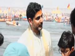 
      
      Andhra minister Nara Lokesh visits Mahakumbh along with family
      
      