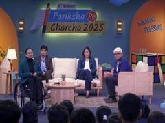 
      
      Pariksha Pe Charcha: MC Mary Kom talks about goal setting 
      
      