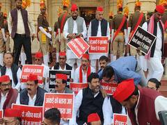 
      
      Uttar Pradesh budget session: SP protests deaths in Mahakumbh sta
      
      