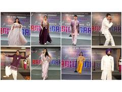 
      
      Radio Udaan has created History
      
      