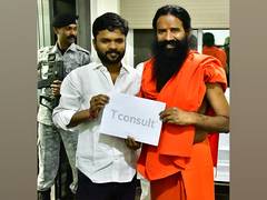 
      
      Baba Ramdev Joins Hands with TConsult to Revolutionize
      
      