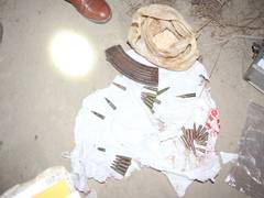 
      
      J-K: Samba Police recovers ammunition from Chilla Danga forest 
      
      