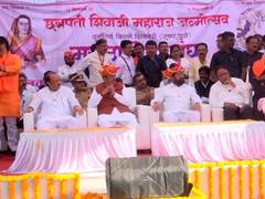 
      
      Maharashtra CM, DyCMs attends Shivaji Mahararaj birth anniversary
      
      
