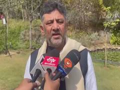 
      
      'We must secure and reuse water': DK Shivakumar 
      
      