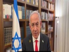 
      
      Israel receives list of deceased hostages to be released tomorrow
      
      