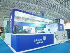 
      
      Johnson Controls Brings Next Generation Cooling 
      
      