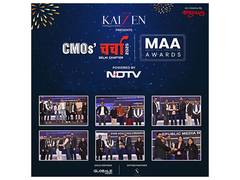 
      
      CMOs’ Charcha 2025 Delhi Chapter Ignites Marketing Conversations
      
      