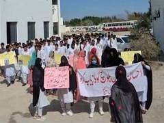 
      
      Mass protests erupt in Balochistan over enforced disappearances
      
      