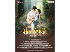 
      
      Humsaaz The Musical Set to Release on February 28 
      
      
