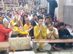
    Darshan Kumaar seeks blessings at Mahakaleshwar Temple in Ujjain
    