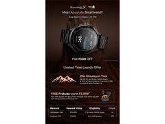 
      
      Prowatch X Goes on Sale with Can't-Miss Deals
      
      