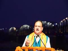 
      
      JP Nadda attends Kashi Tamil Sangam 3.0 
      
      