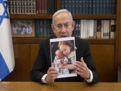 
      
      Israeli PM Netanyahu condemns Hamas for killing Bibas brothers
      
      