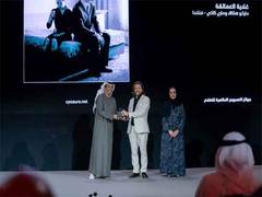 
      
      Xposure International Film Awards 2025 honours top global filmmak
      
      
