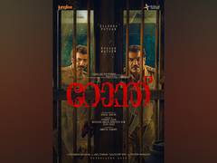 
      
      Malayalam cop drama ‘Night Patrol’ announced
      
      