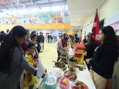 
      
      Nepal: Students embark on global cultural journey
      
      